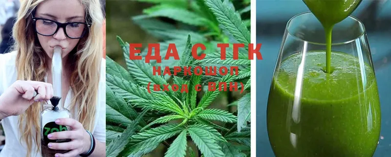 где купить наркотик  мега как войти  Canna-Cookies конопля  Короча 